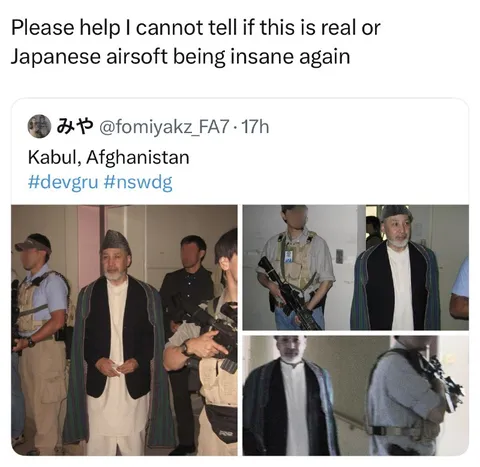 Japanese Airsoft or Afghanistan