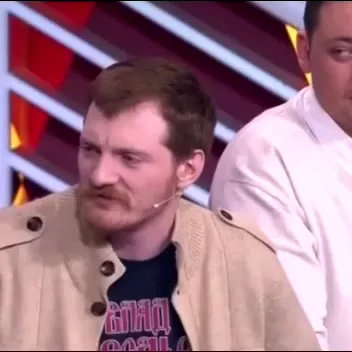 Смешок после жаркого спора