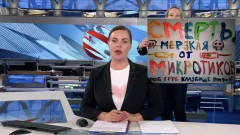 Смерть меркая от микротиков