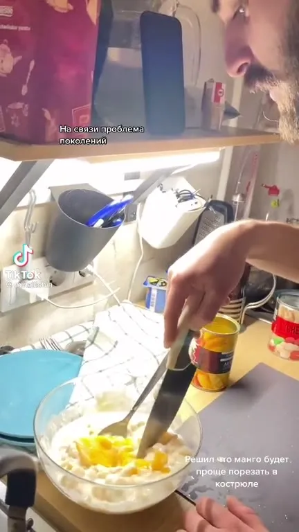Манго проще порезать в кастрюле