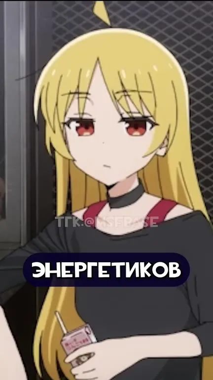 Шеф энергетиков земли которого клеем