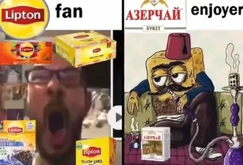 Фанат Lipton против ценителя АЗЕРЧАЙ