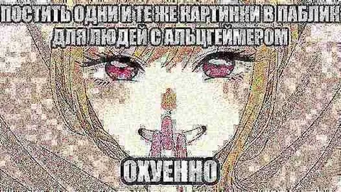 Прости, я умерла