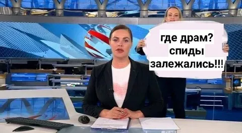 Где драм спиды залежались