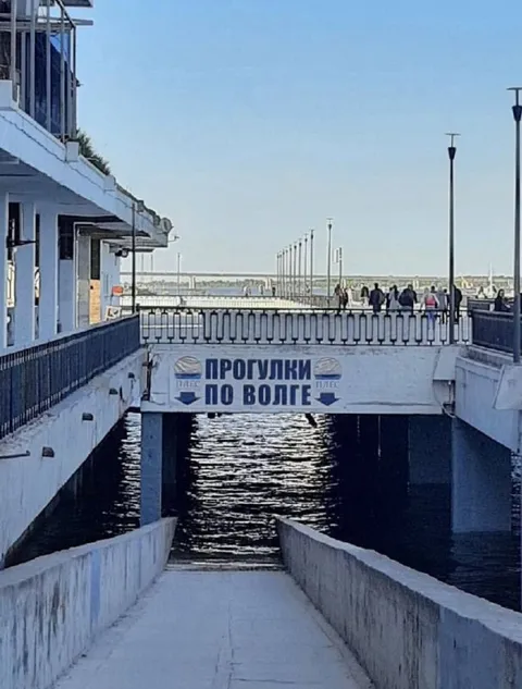Прогулки по Волге