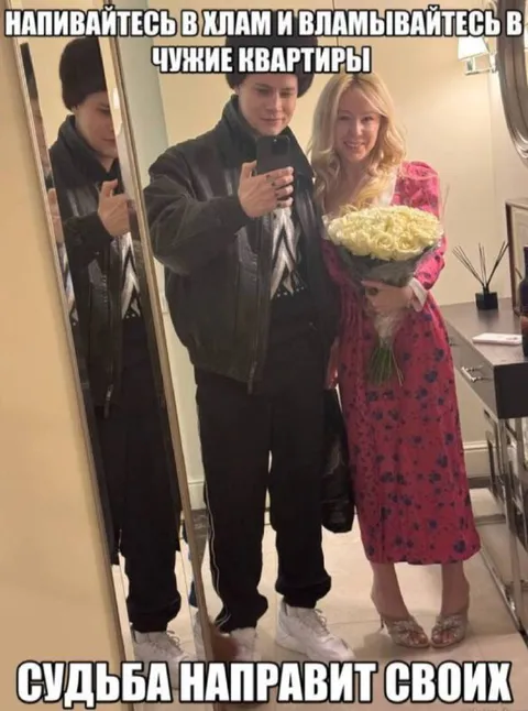 Напивайтесь и врывайтесь в чужие квартиры
