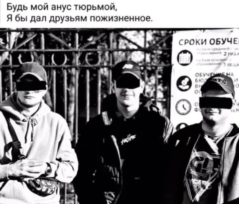 Друзья пожизненное обучение