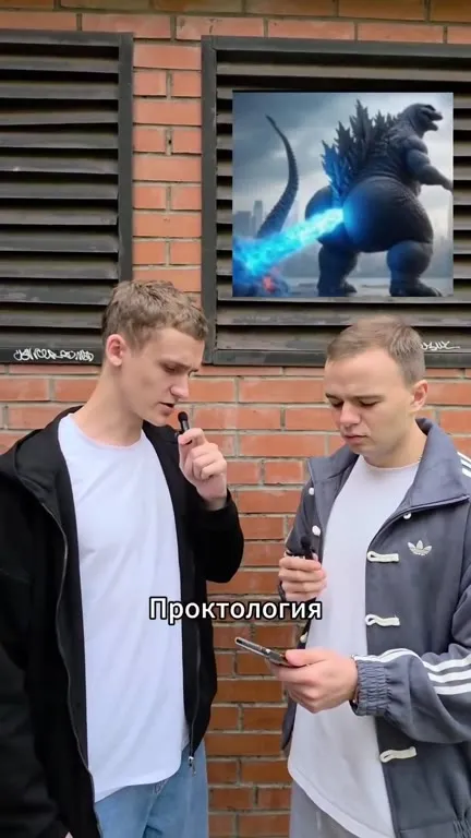 Выбор медицинской специальности