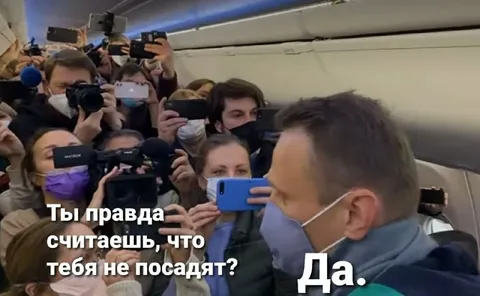 Ты правда считаешь, что тебя не посадят?