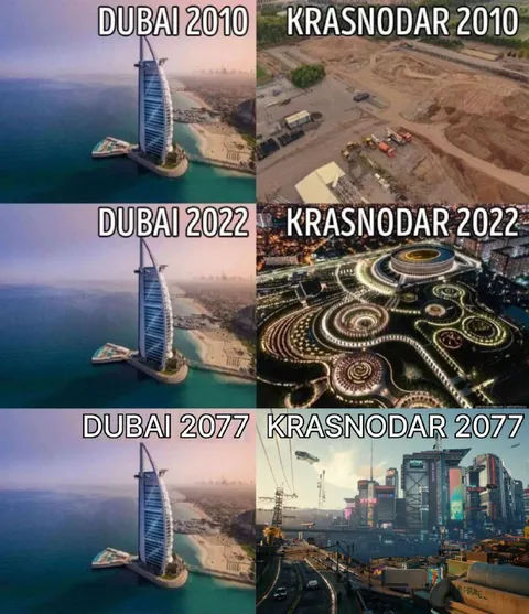 Краснодар будущего как Дубай