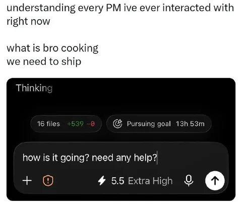 PM Cooking While We Need to Ship