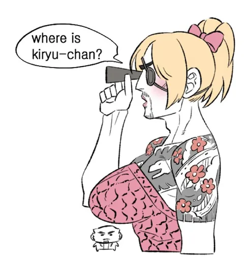 Where Is Kiryu-chan?