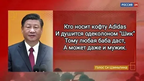 Кто носит кофту Adidas