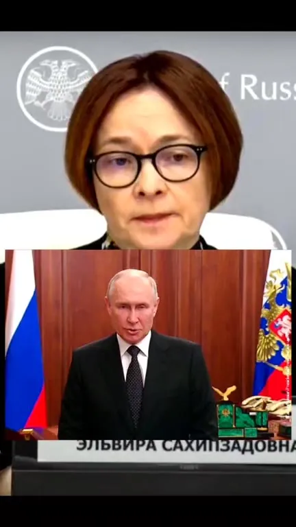 Набиуллина покоряет скалу