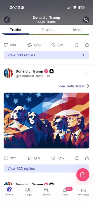 Трамп среди президентов