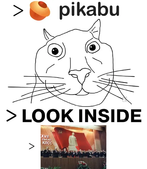 Pikabu Look Inside Soviet Congress