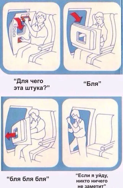 Если я уйду, никто не заметит