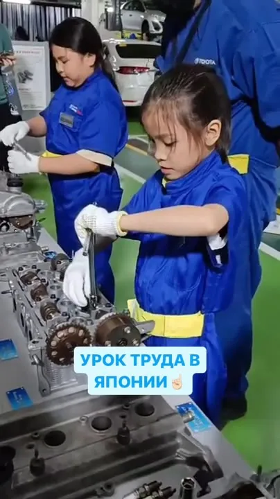 Урок труда в Японии