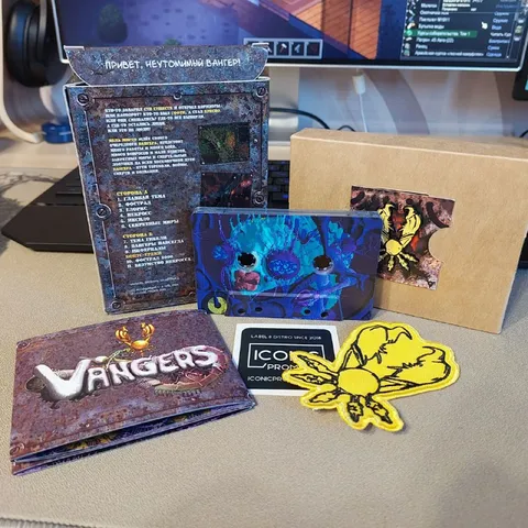 Подарочное издание Vangers