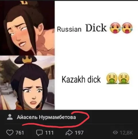Russian Dick vs Kazakh Dick