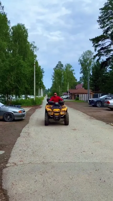 Родители уехали на квадроцикле