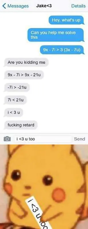 Math Equation Goes Wrong