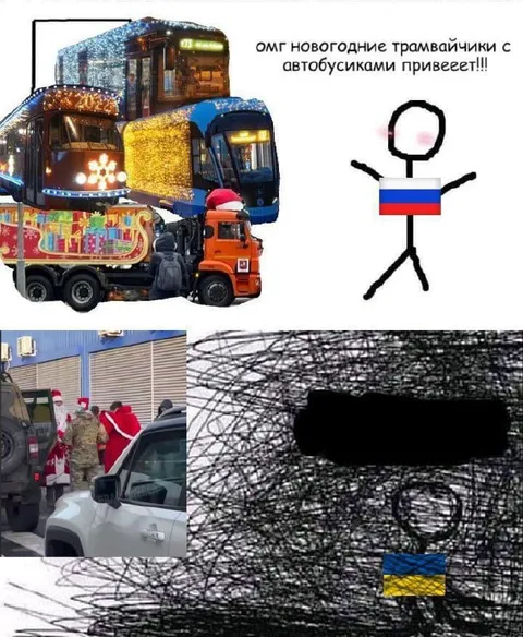 Новогодние трамвайчики с автобусиками