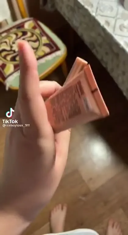 Косметика и неожиданные питомцы