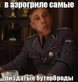 Самые пиздатые бутерброды