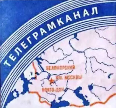 Телеграм-канал на карте