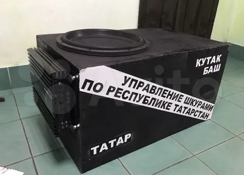 Управление шкурами Татарстана