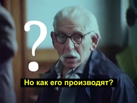 Как работает интернет по версии мема