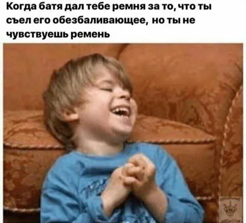 Ремень, который не чувствуешь