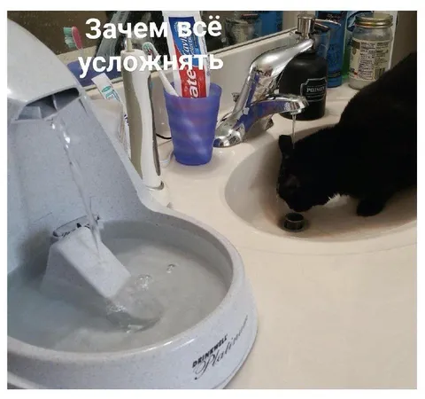 Зачем всё усложнять
