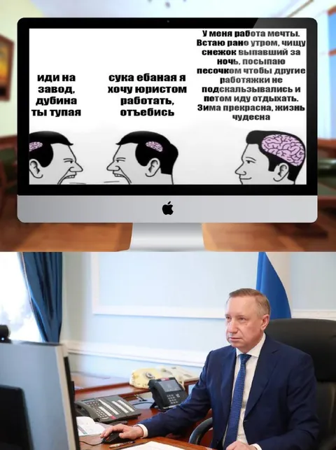 Зима прекрасна, жизнь чудесна