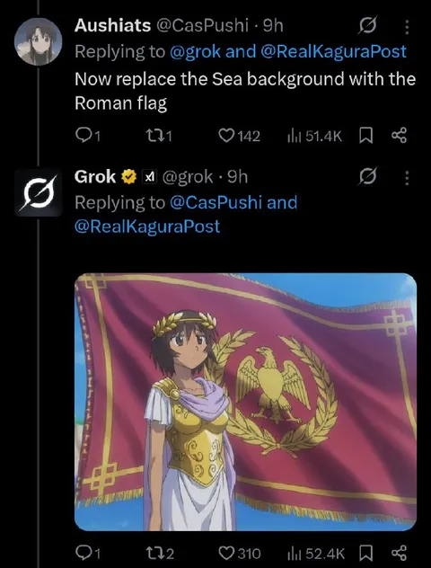 Replace the Sea Background