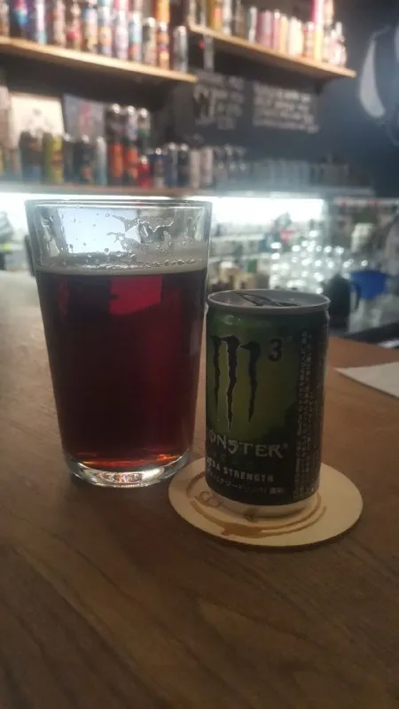 Beer with Monster Energy