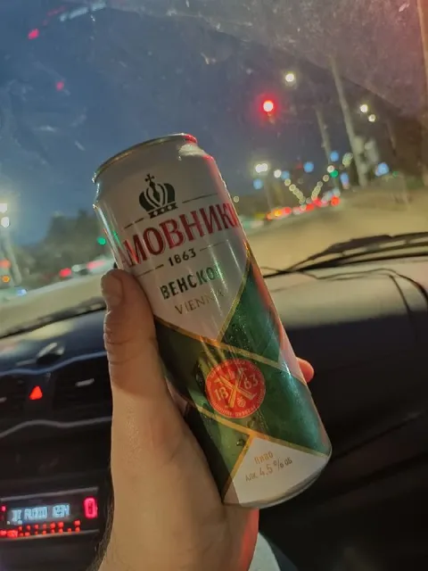 Пиво за здоровье братана