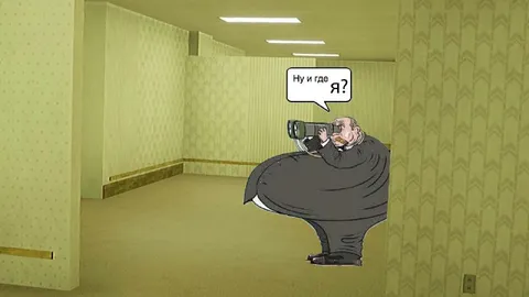 Ну и где я в Backrooms