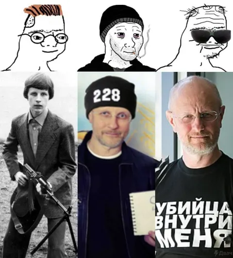 Убийца внутри меня