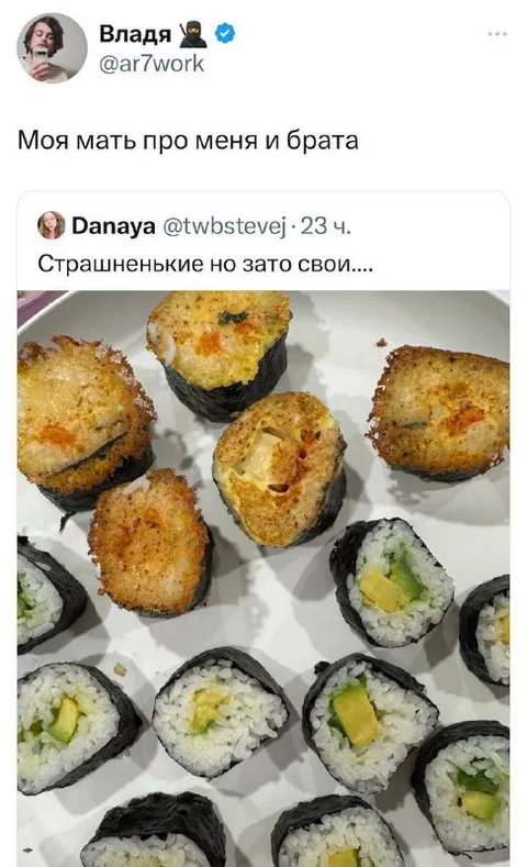 Мать про некрасивых детей