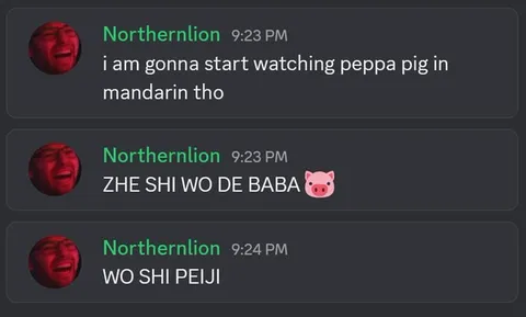 Peppa Pig in Mandarin