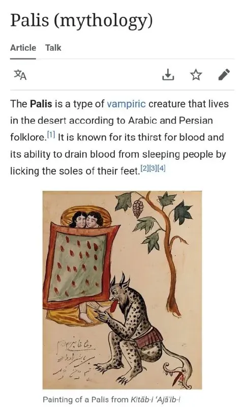 Palis Licks Sleeping Feet