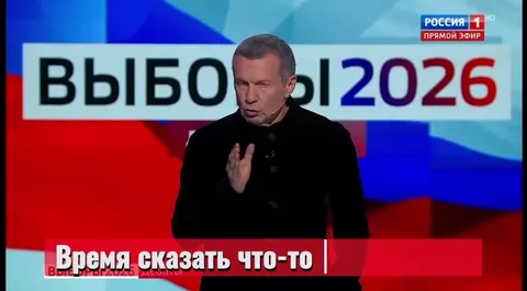 Единороссу снова выключили микрофон