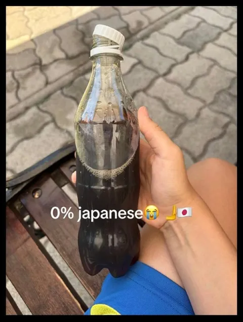 0% Japanese Bottle