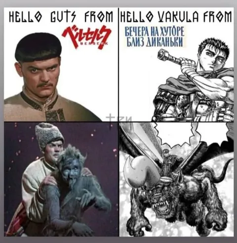 Guts and Vakula From Hell