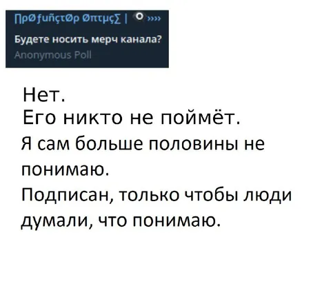 Подписан, но не понимаю