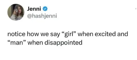 Girl Excited, Man Disappointed