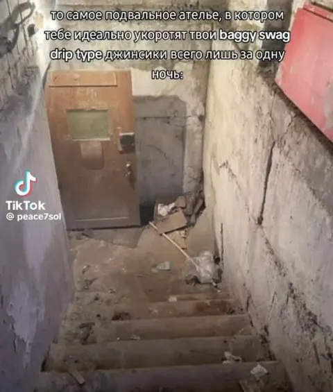 Подвальное ателье за одну ночь