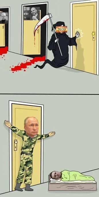 2020 уходит, Путин встречает